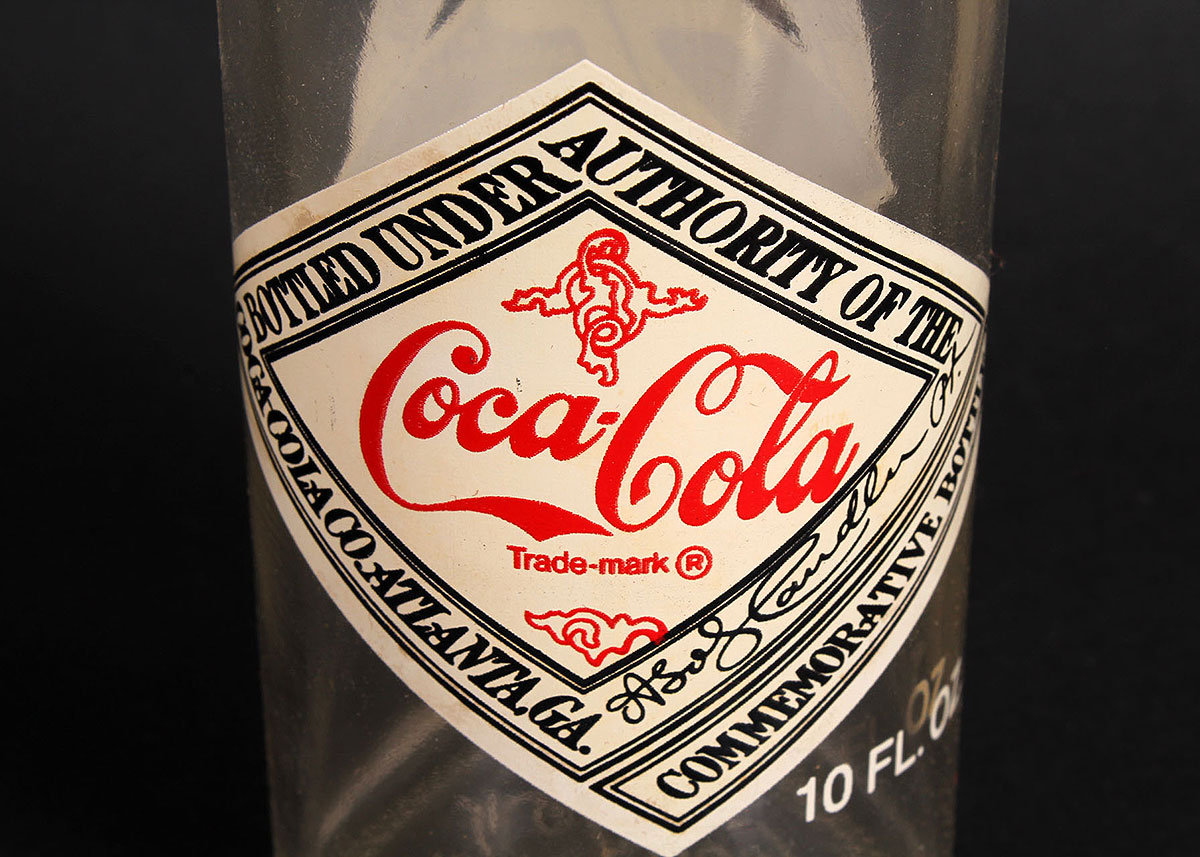 Coca-Cola 75th Anniversary Set