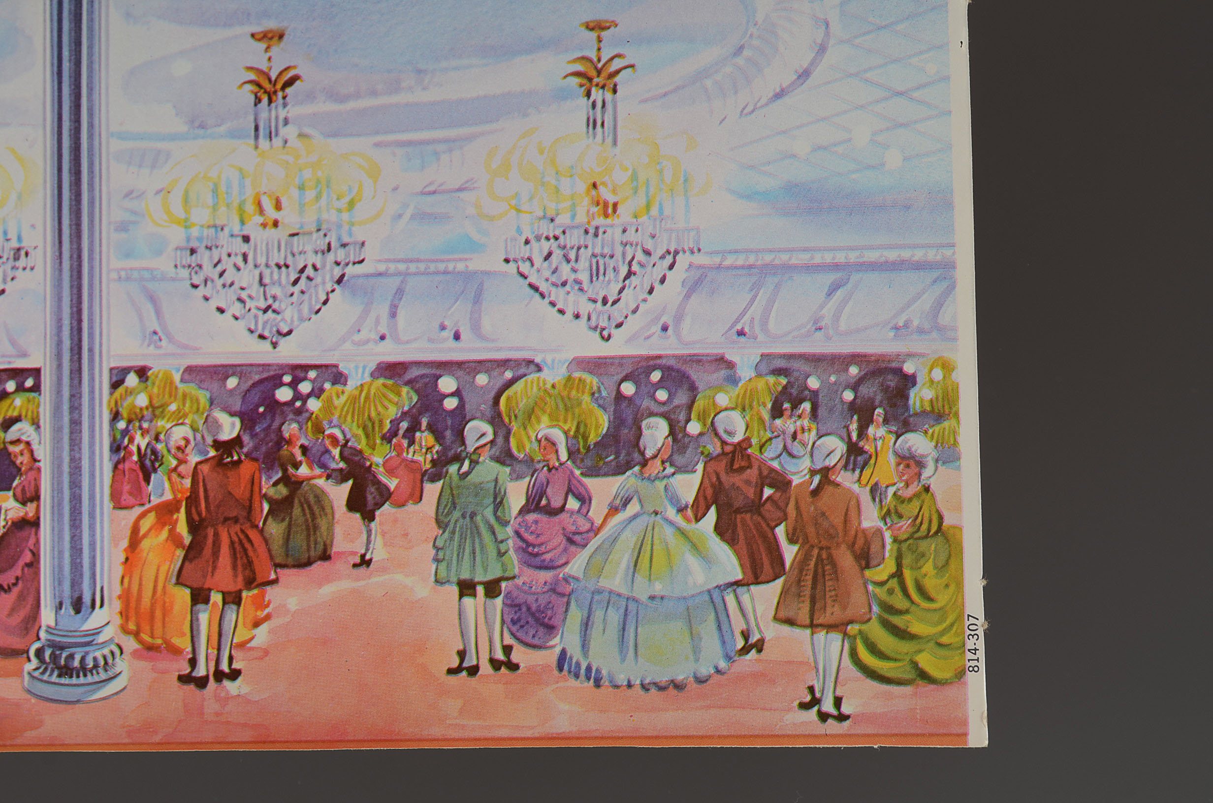 1960 Remco Showboat Play Set