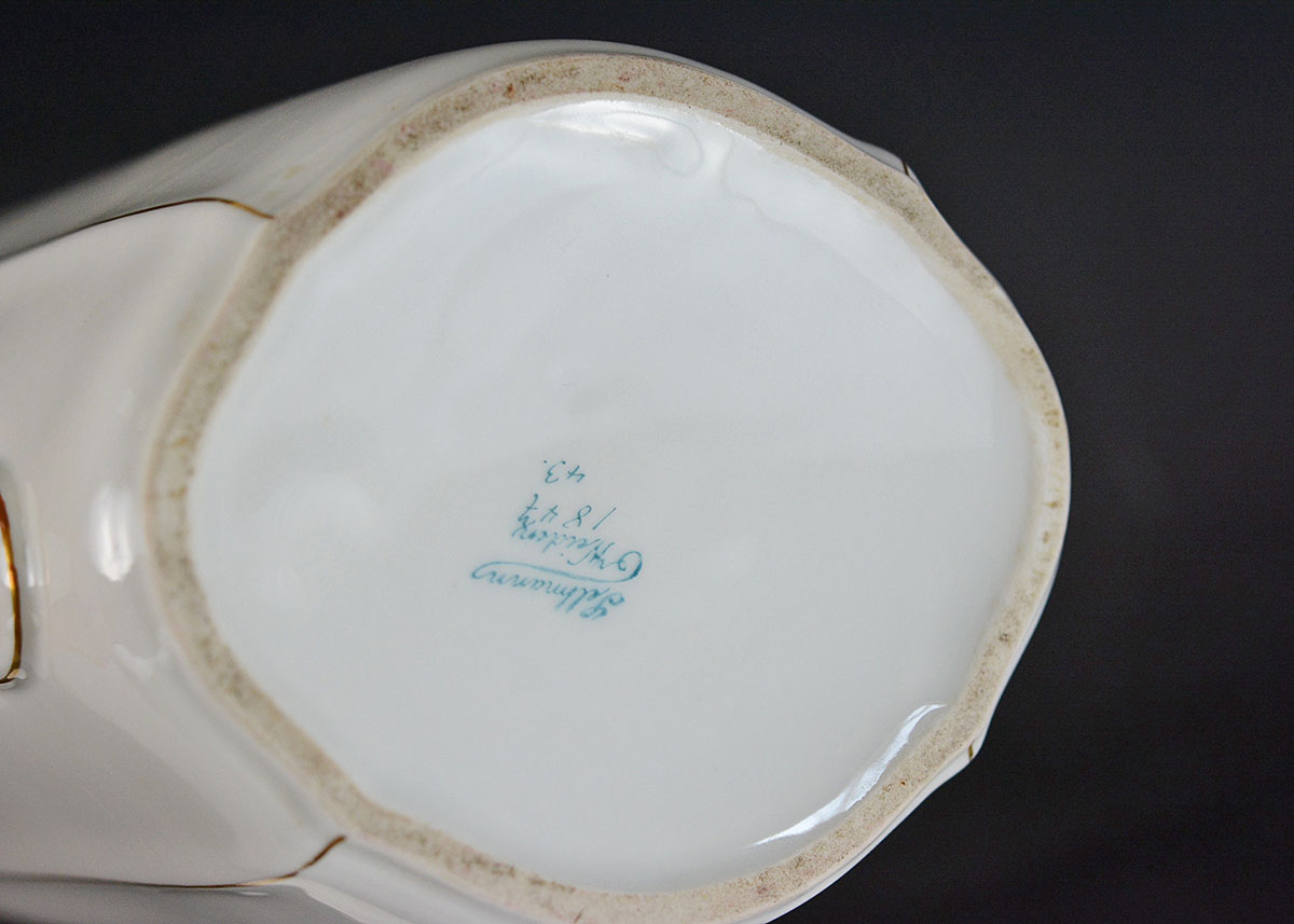 Vintage Seltmann Weiden Tea Set