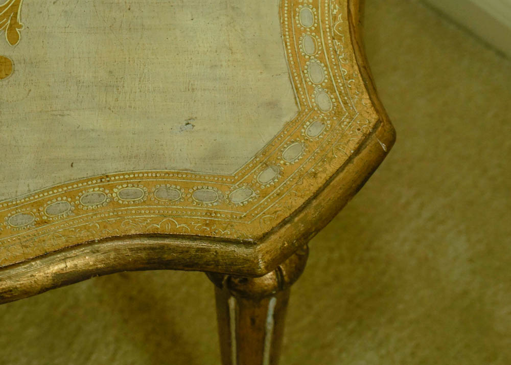 Cream and Gold Accent Table