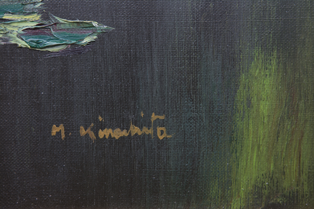 M. Kinoshita Framed Oil Painting on Canvas