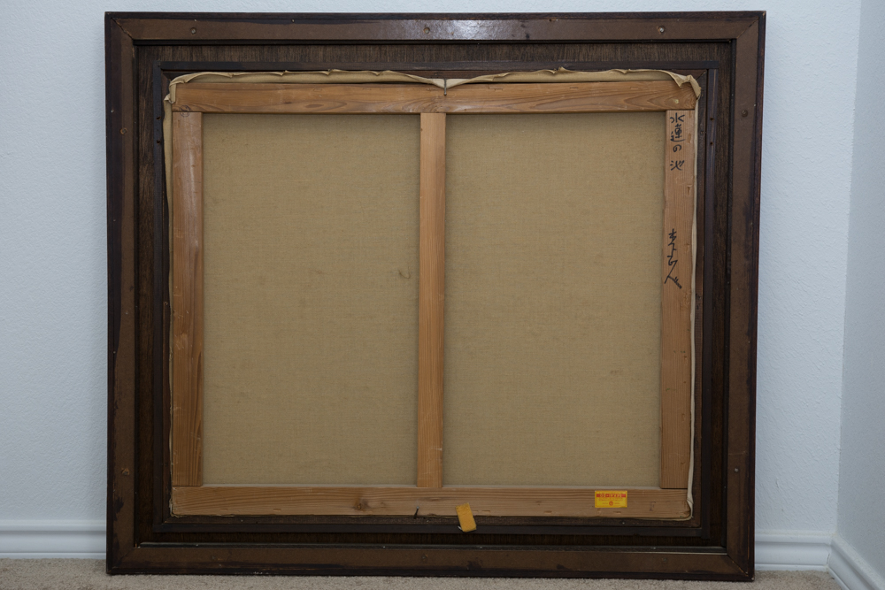 M. Kinoshita Framed Oil Painting on Canvas