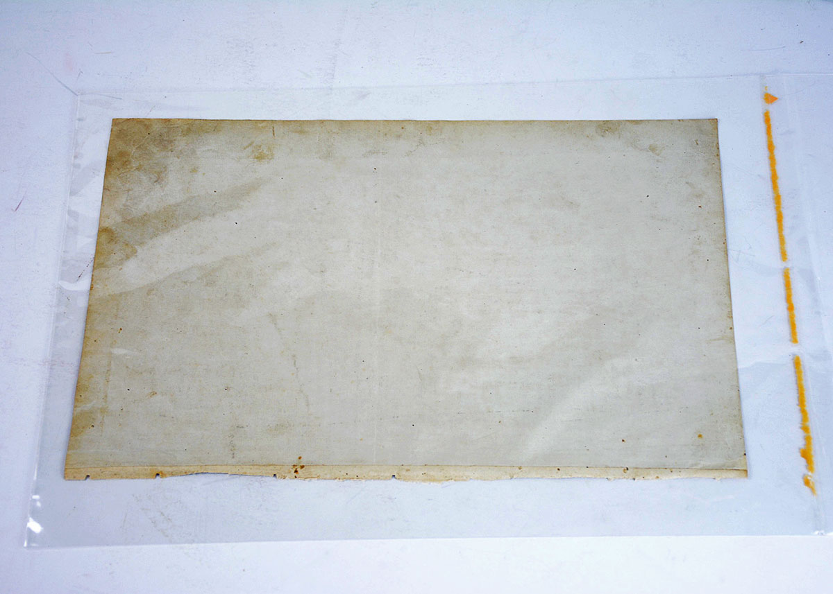 Engraved 17th Century Bible Frontispiece