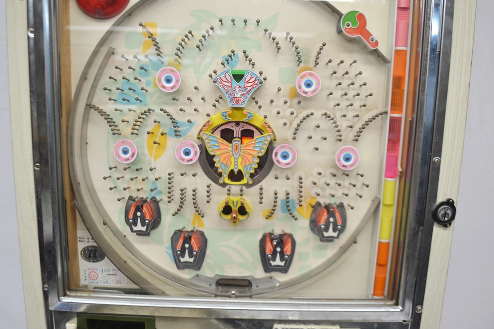 Nishijin Shiroi-Kamome Pachinko Machine