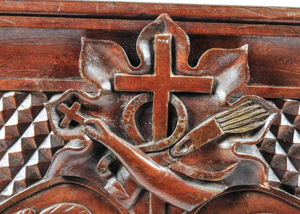 Antique Hand Carved Walnut Traveling Preacher's Pulpit