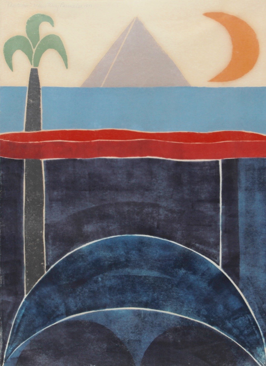 Limited Edition, 1977 Original Color Woodcut "Khartoum" by Terry Parmalee