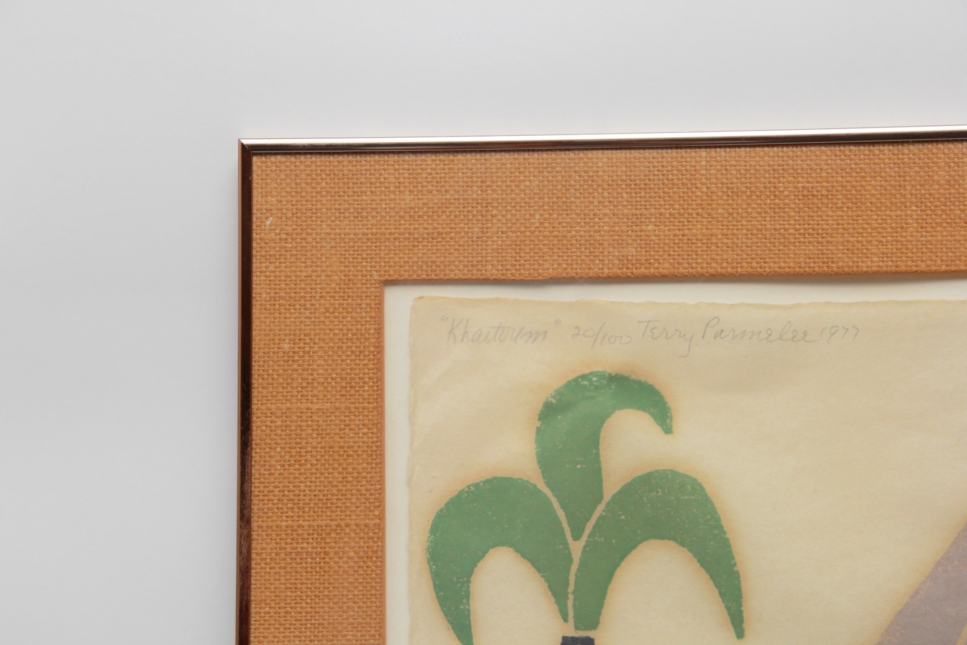 Limited Edition, 1977 Original Color Woodcut "Khartoum" by Terry Parmalee