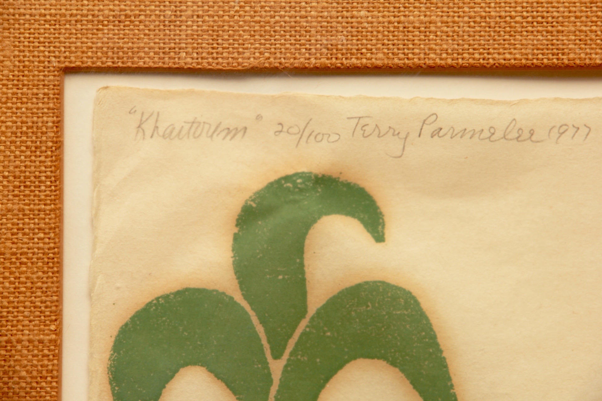 Limited Edition, 1977 Original Color Woodcut "Khartoum" by Terry Parmalee