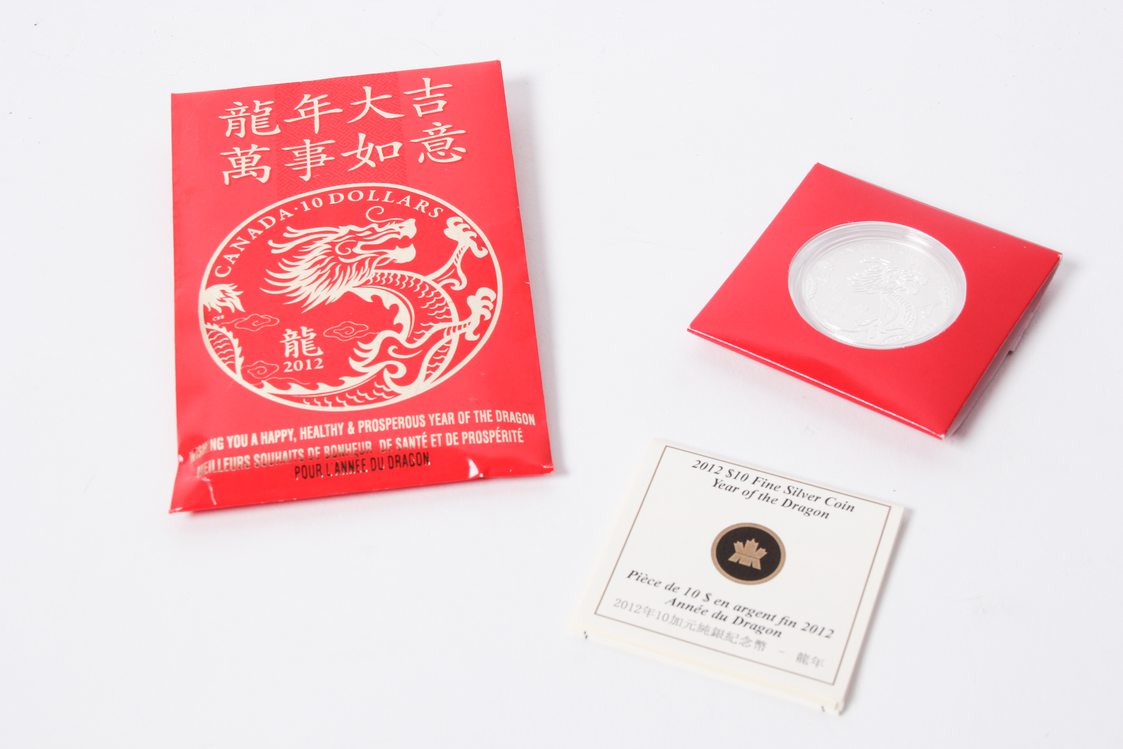 2012 Canadian 10 Dollar Fine Silver Coin