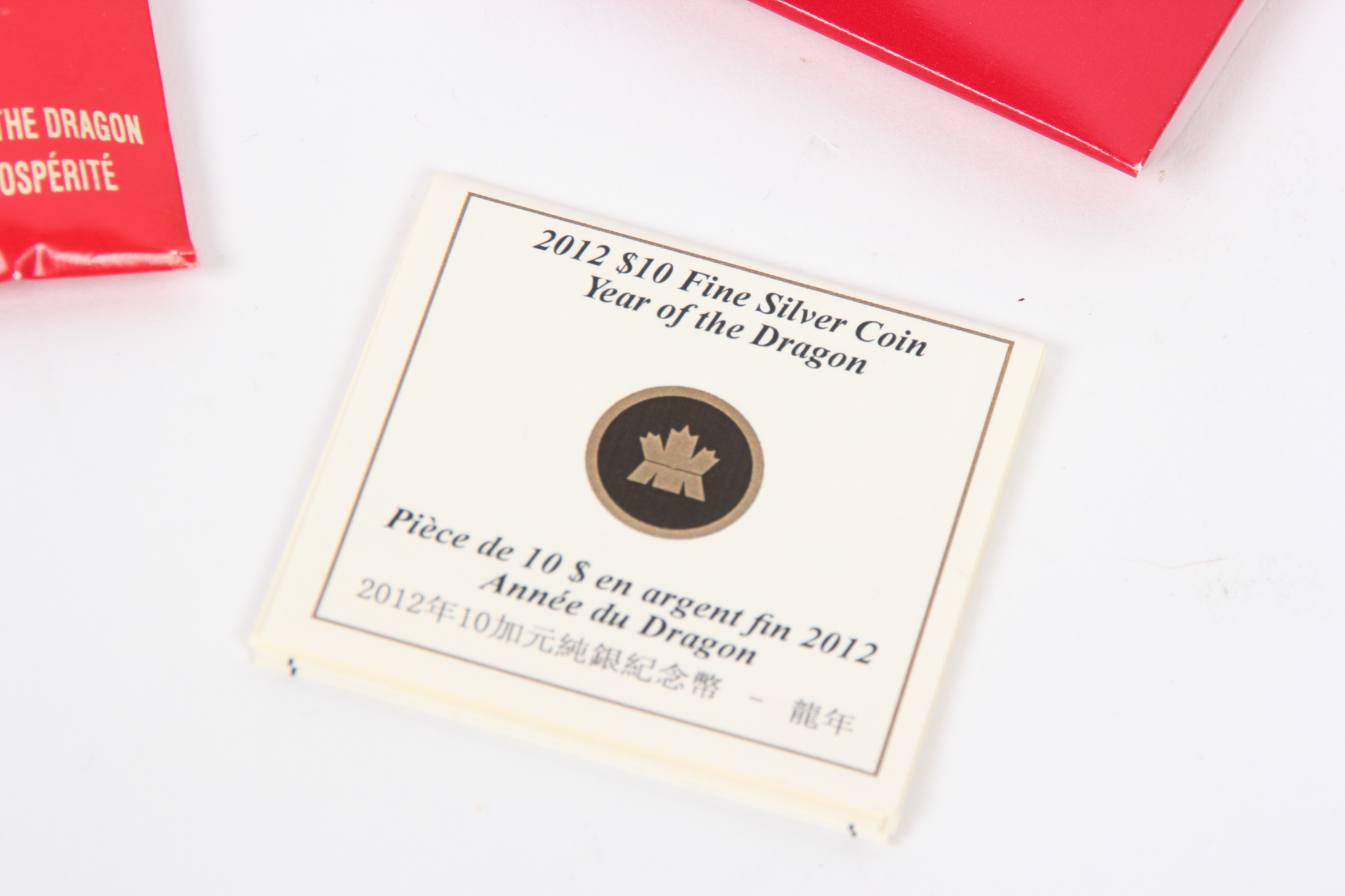 2012 Canadian 10 Dollar Fine Silver Coin