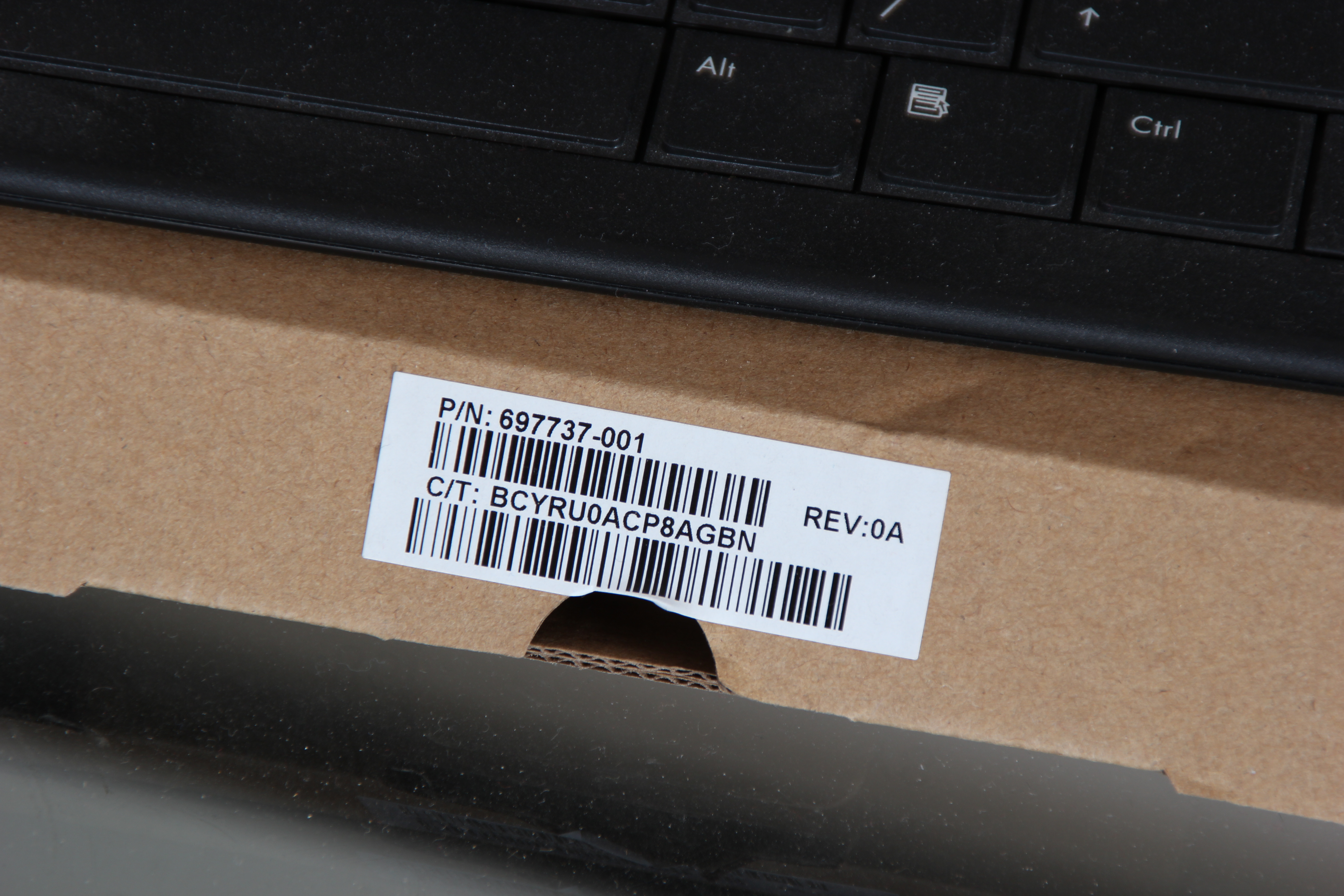 HP Touchsmart 600 Desktop Computer