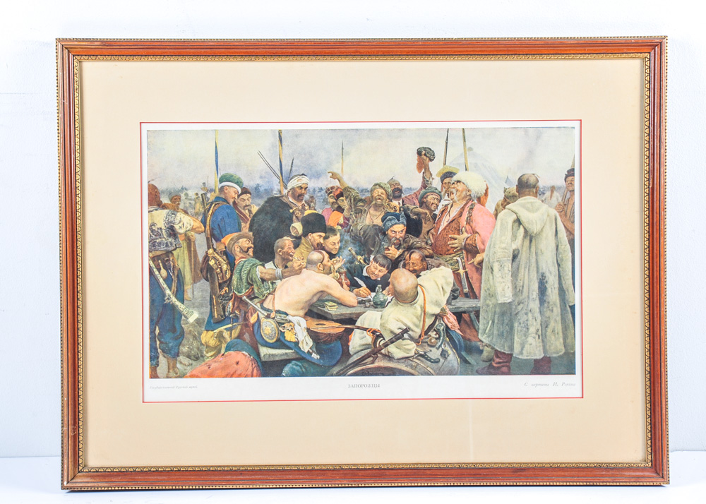 Pair of Prints of Russian Paintings