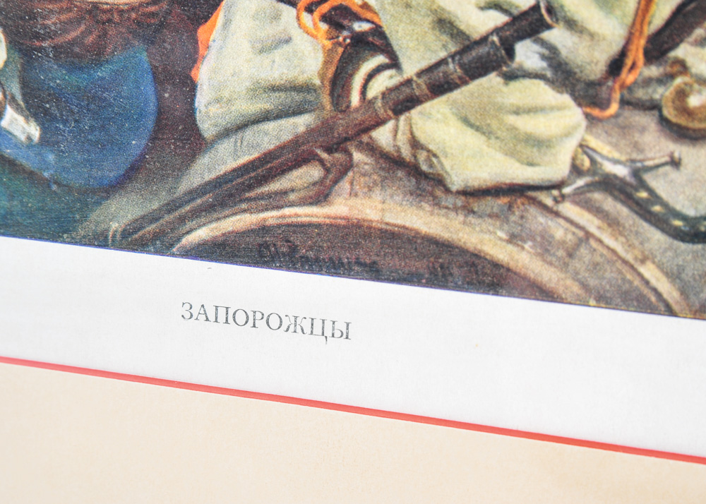 Pair of Prints of Russian Paintings