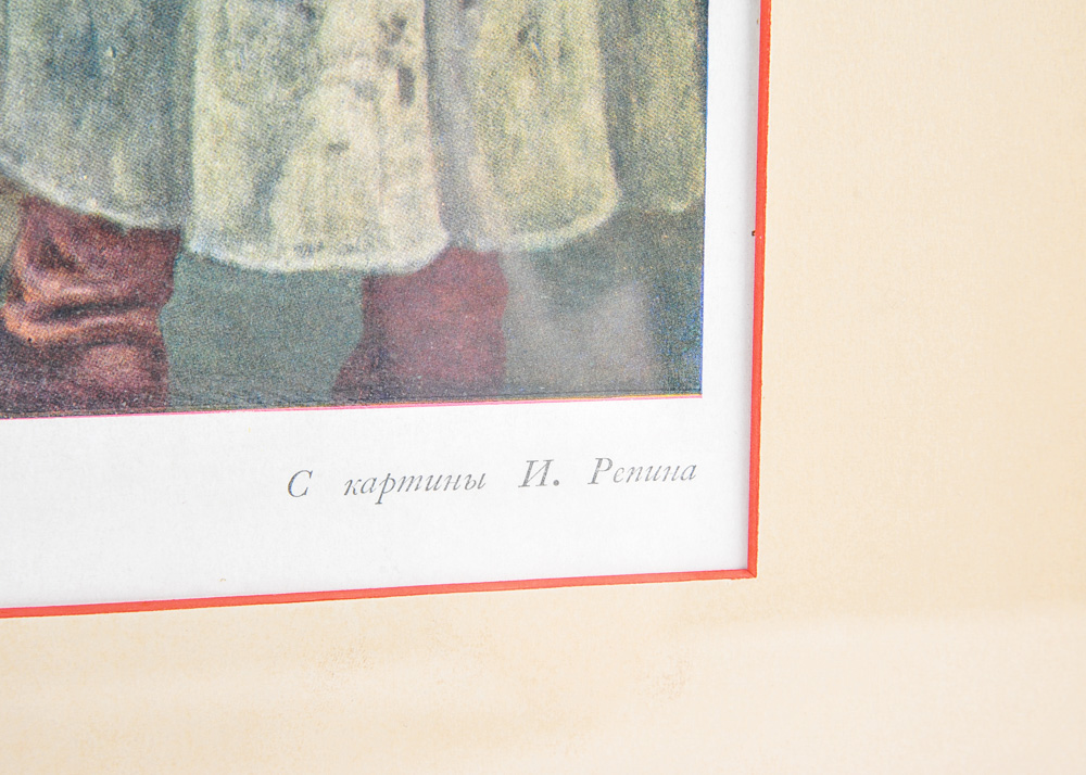 Pair of Prints of Russian Paintings