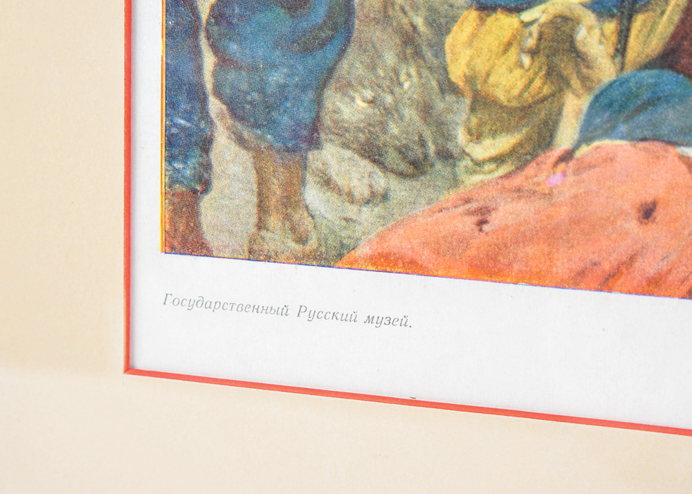 Pair of Prints of Russian Paintings