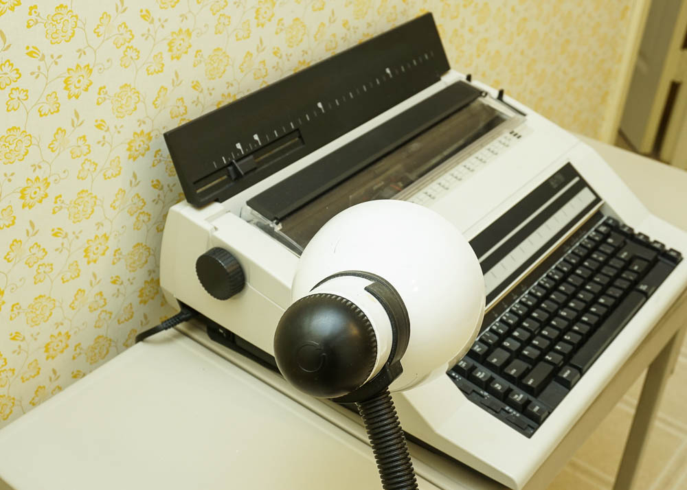 Nakajima Electronic Office Typewriter with Metal Desk and Lamp