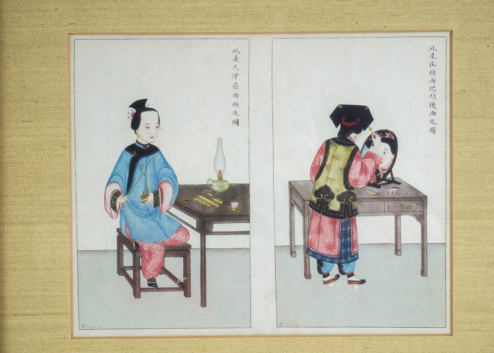 Collection of Framed Asian Artwork