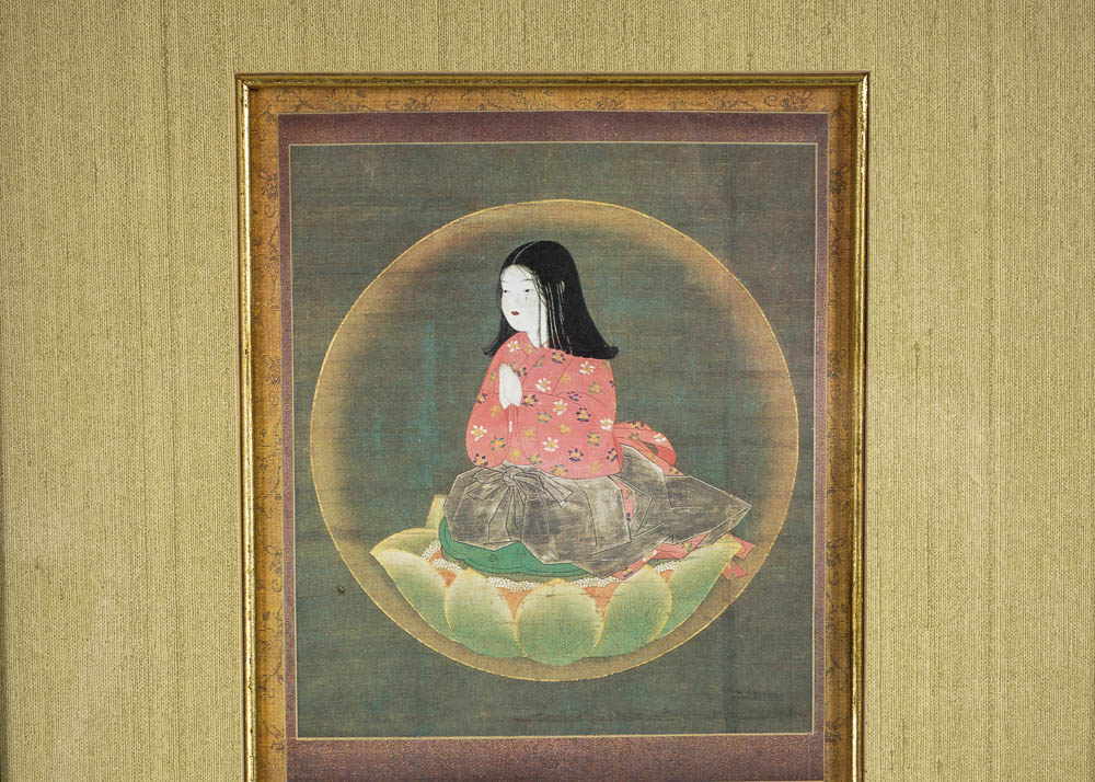 Collection of Framed Asian Artwork