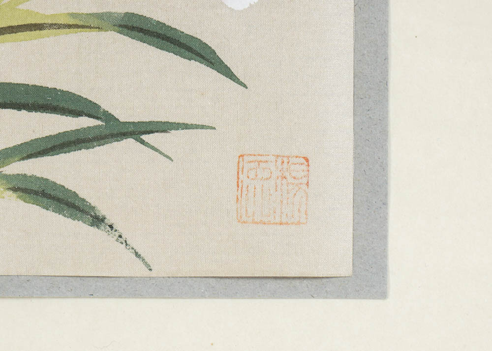 Collection of Framed Asian Artwork