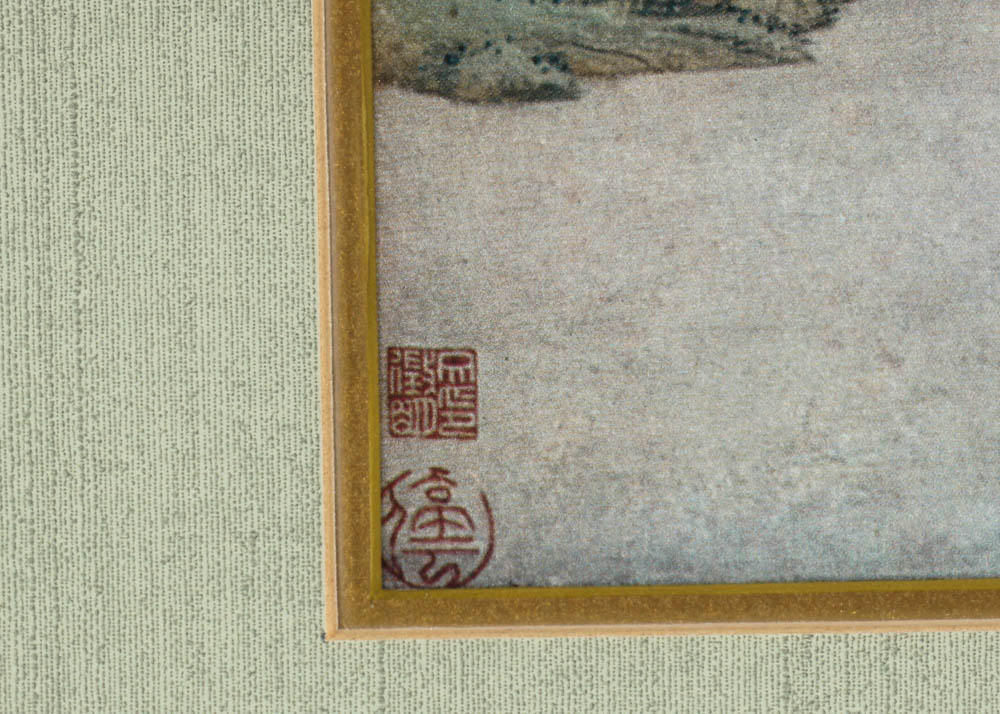 Collection of Framed Asian Artwork