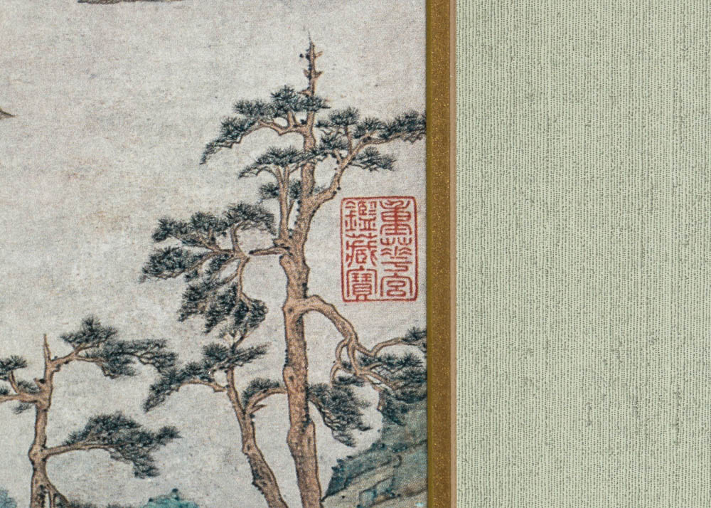 Collection of Framed Asian Artwork