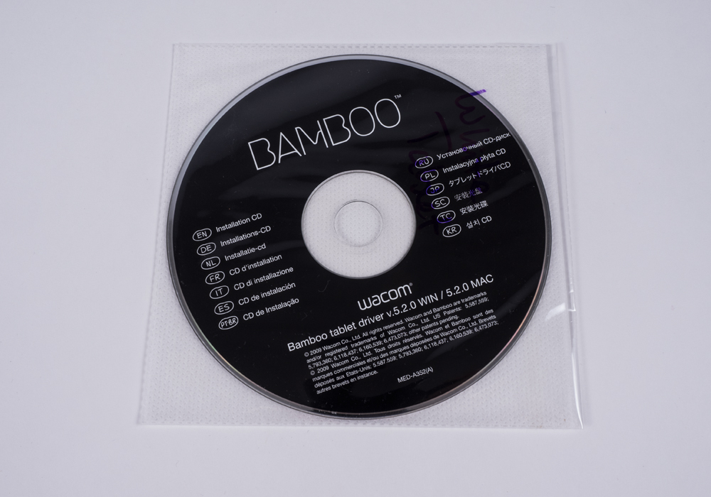 Wacom Bamboo Fun Tablet and Pen