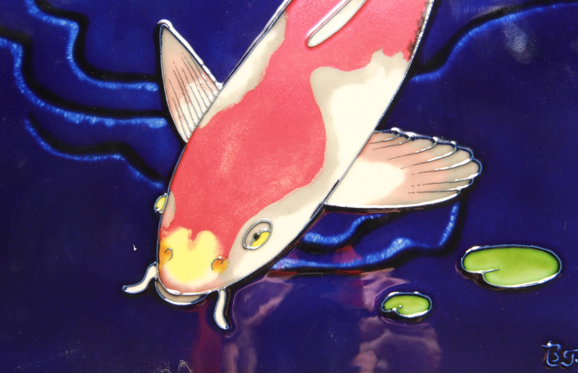 Set of Benaya Tile Art by Michael Menashy