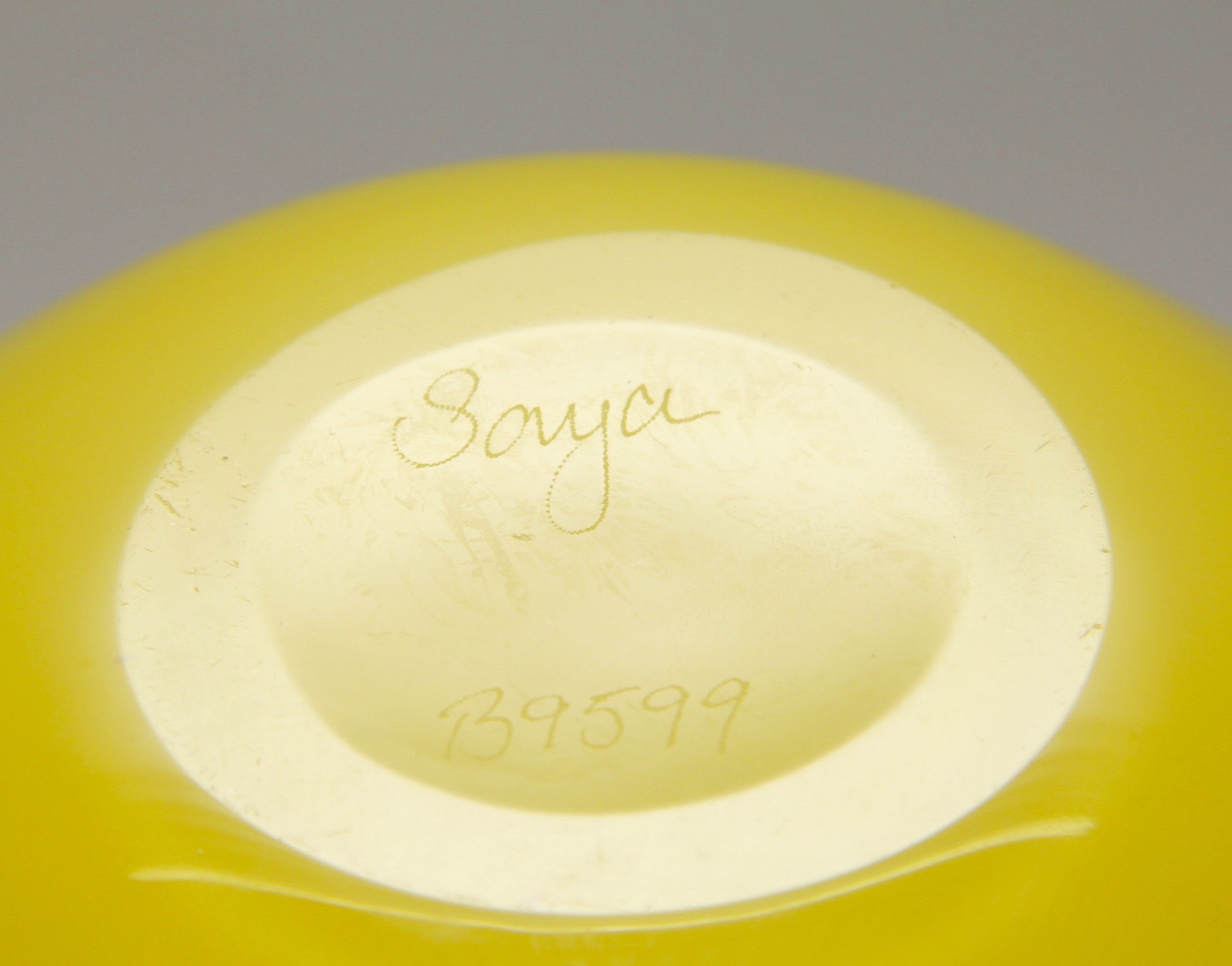 Listed Artist Sonja Blomdahl Blown Glass Art Vase