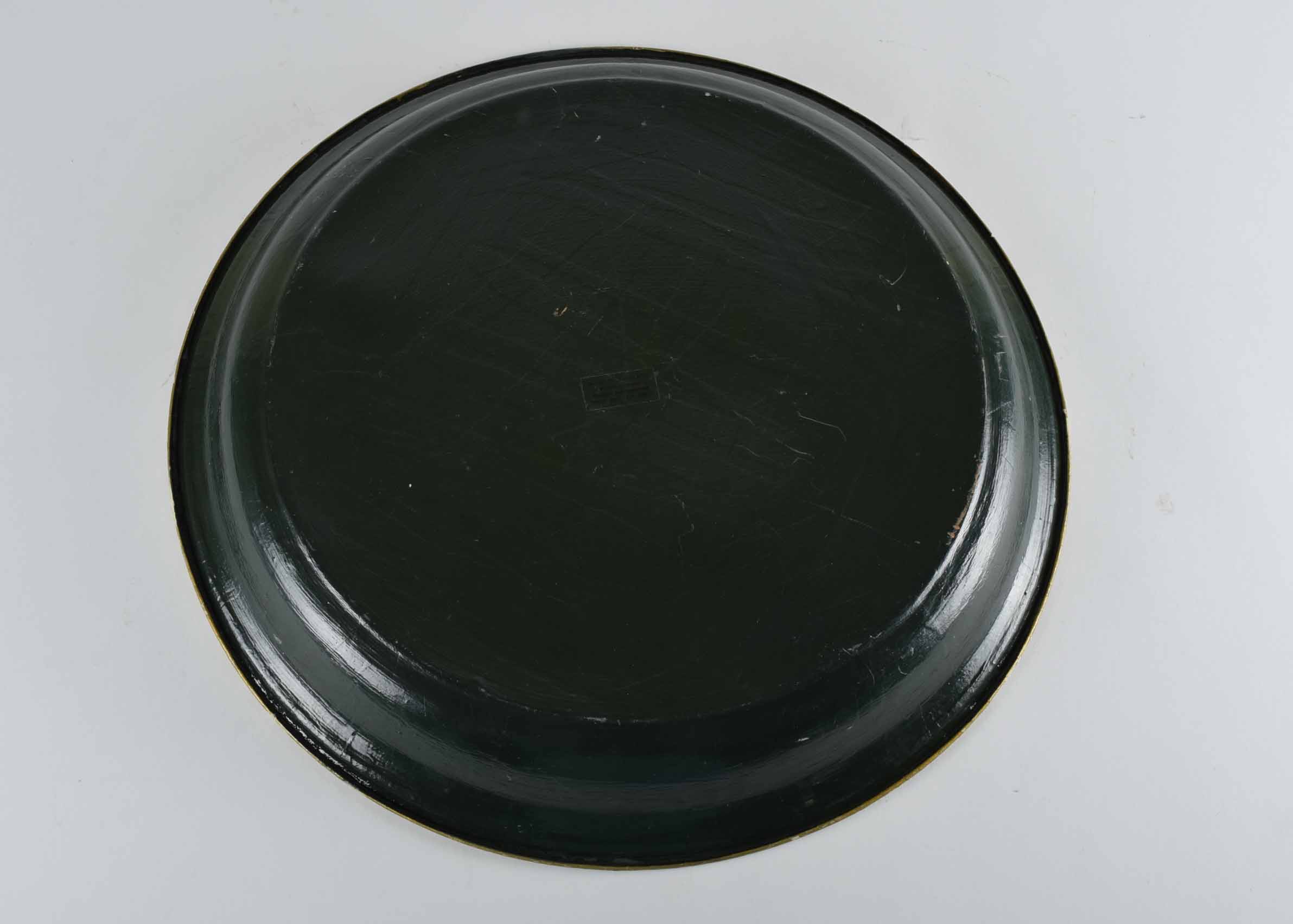 Vintage Habitat International Painted Round Bowl