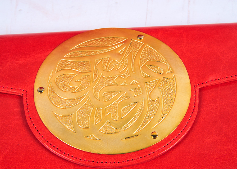 Dareen Hakim Leather Clutch