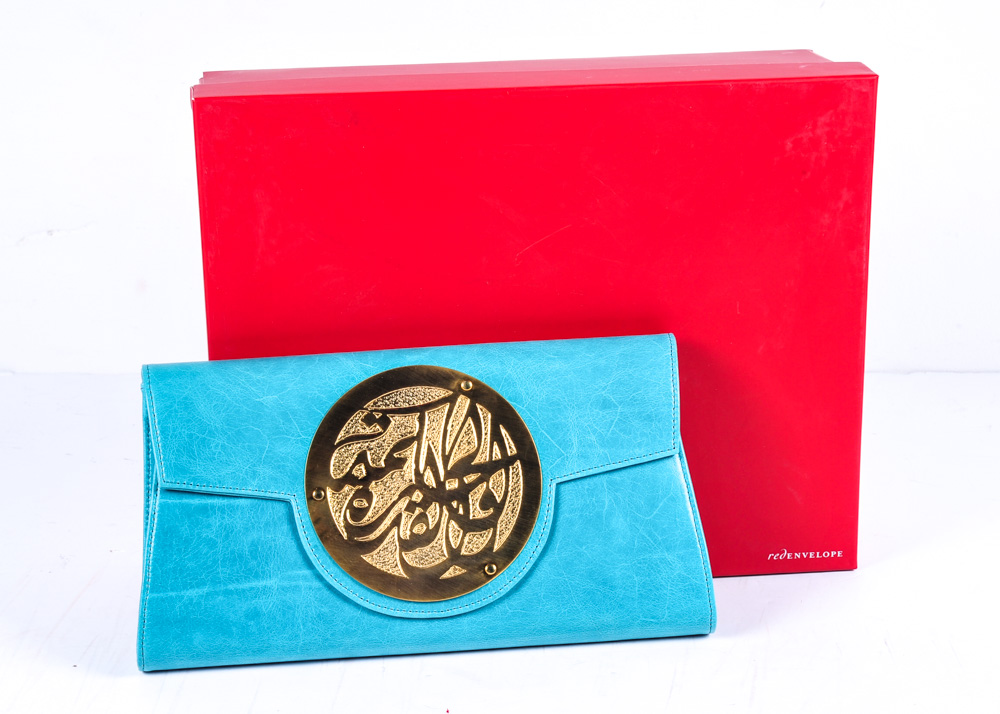 Dareen Hakim Leather Clutch