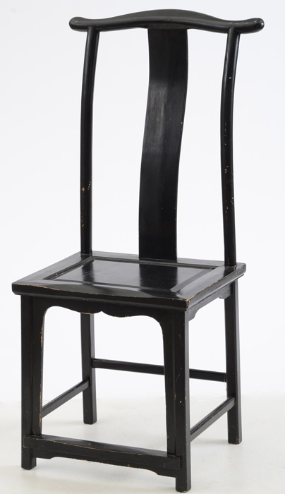 Chinese Yoke-Back Side Chair