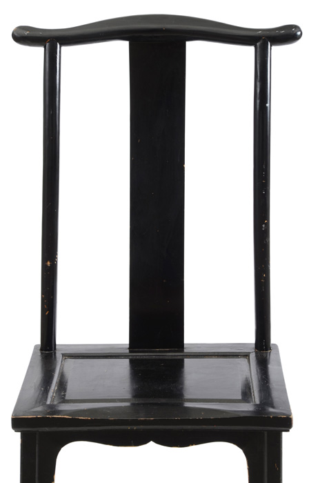Chinese Yoke-Back Side Chair