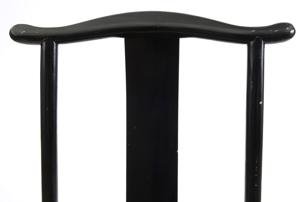 Chinese Yoke-Back Side Chair