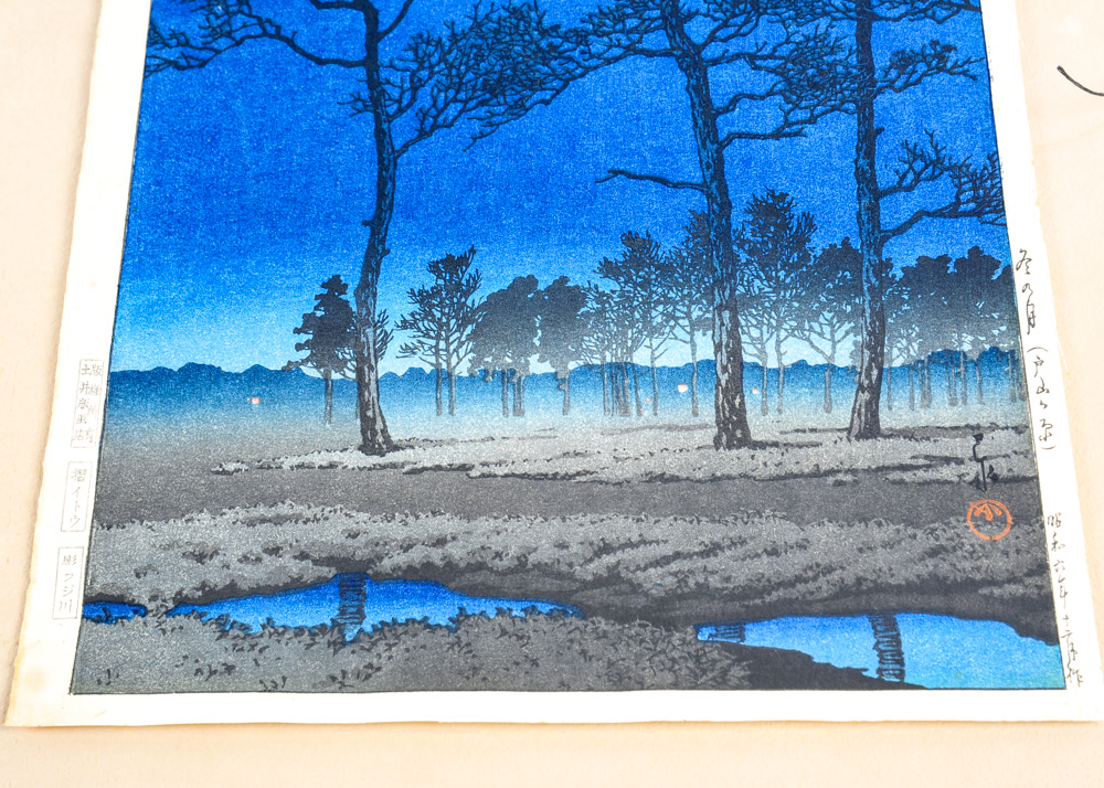 Duo of Kawase Hasui Japanese Wood Block Prints