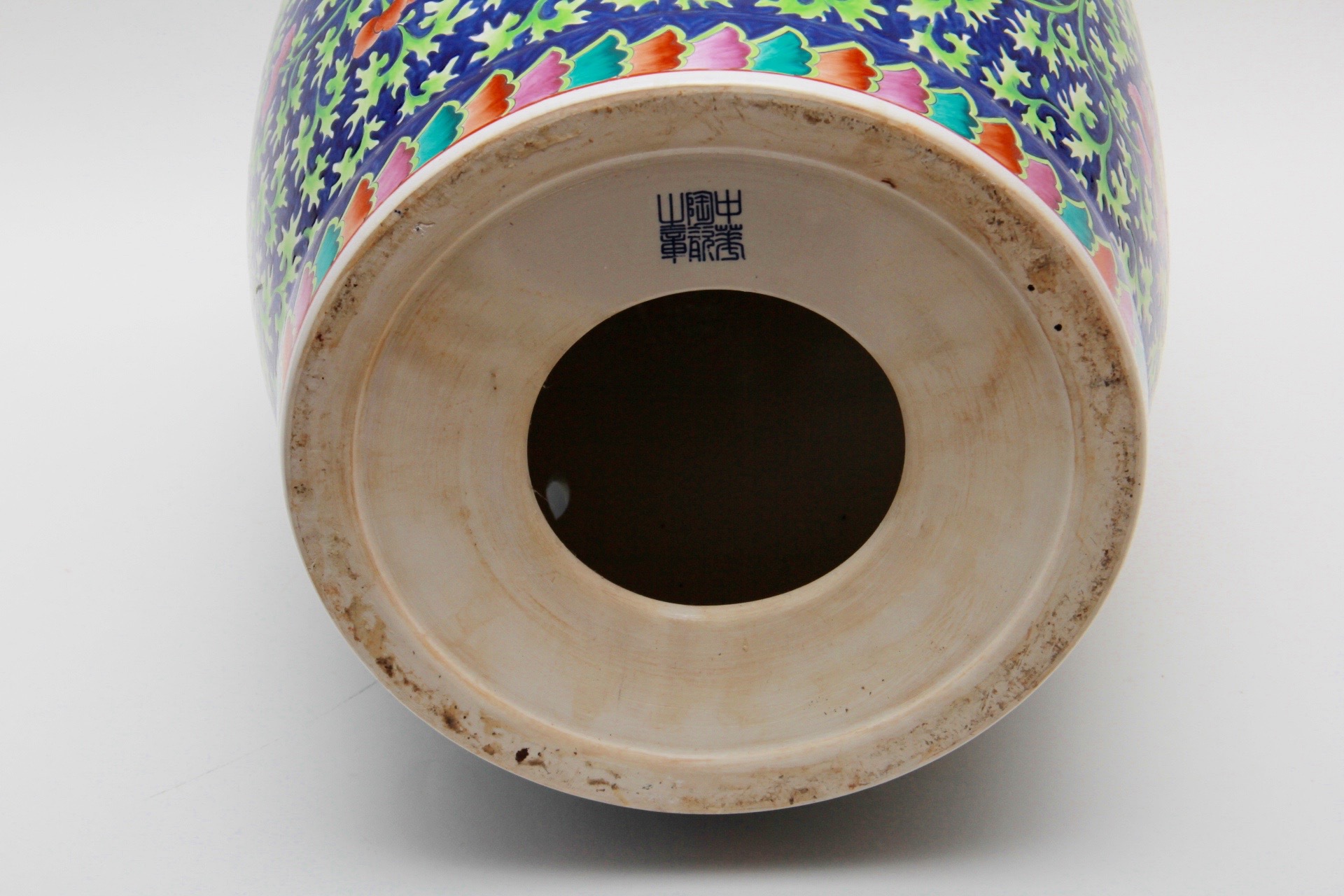 Ornate Hand-painted Porcelain Garden Stool