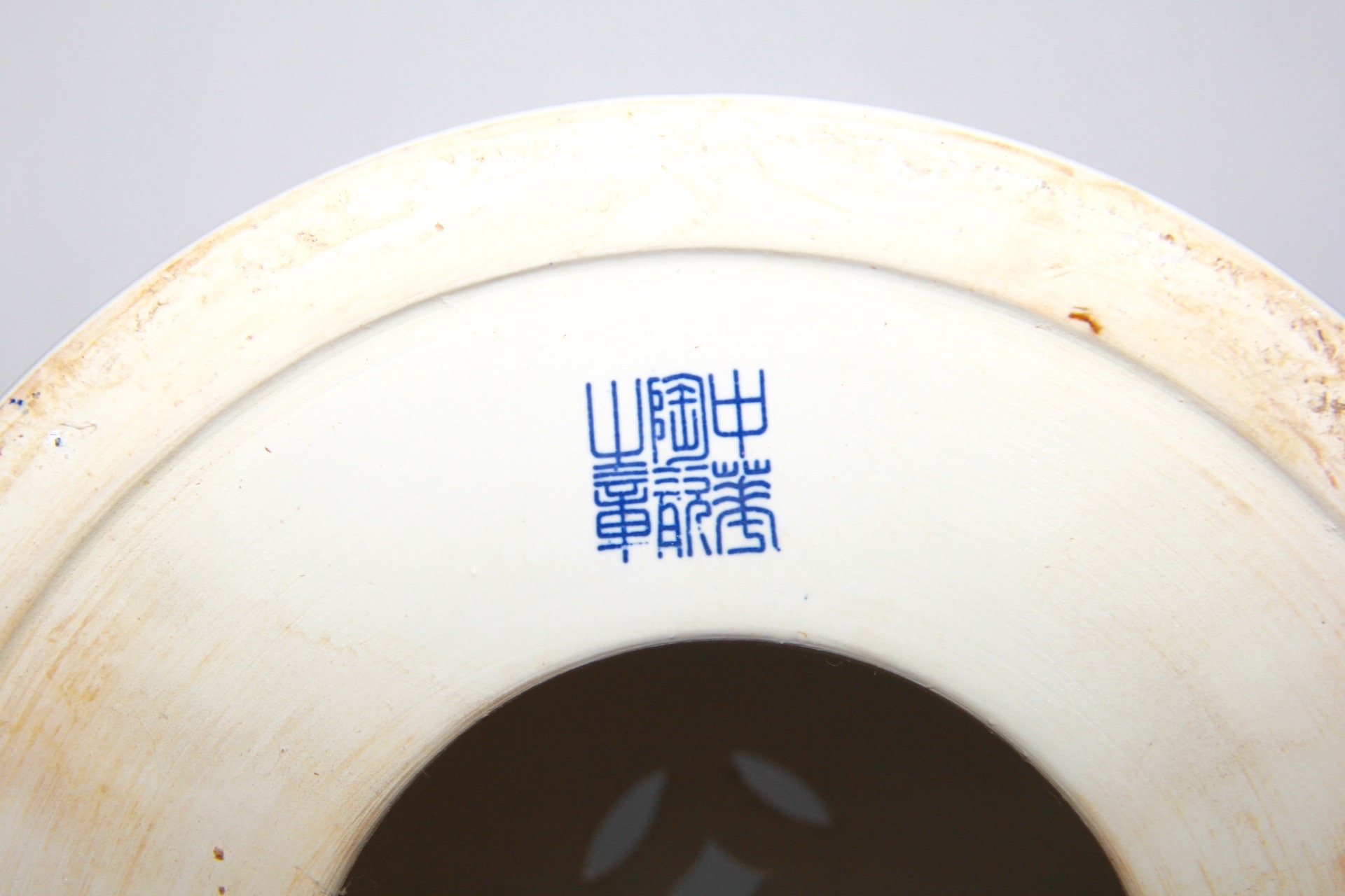 Ornate Hand-painted Porcelain Garden Stool