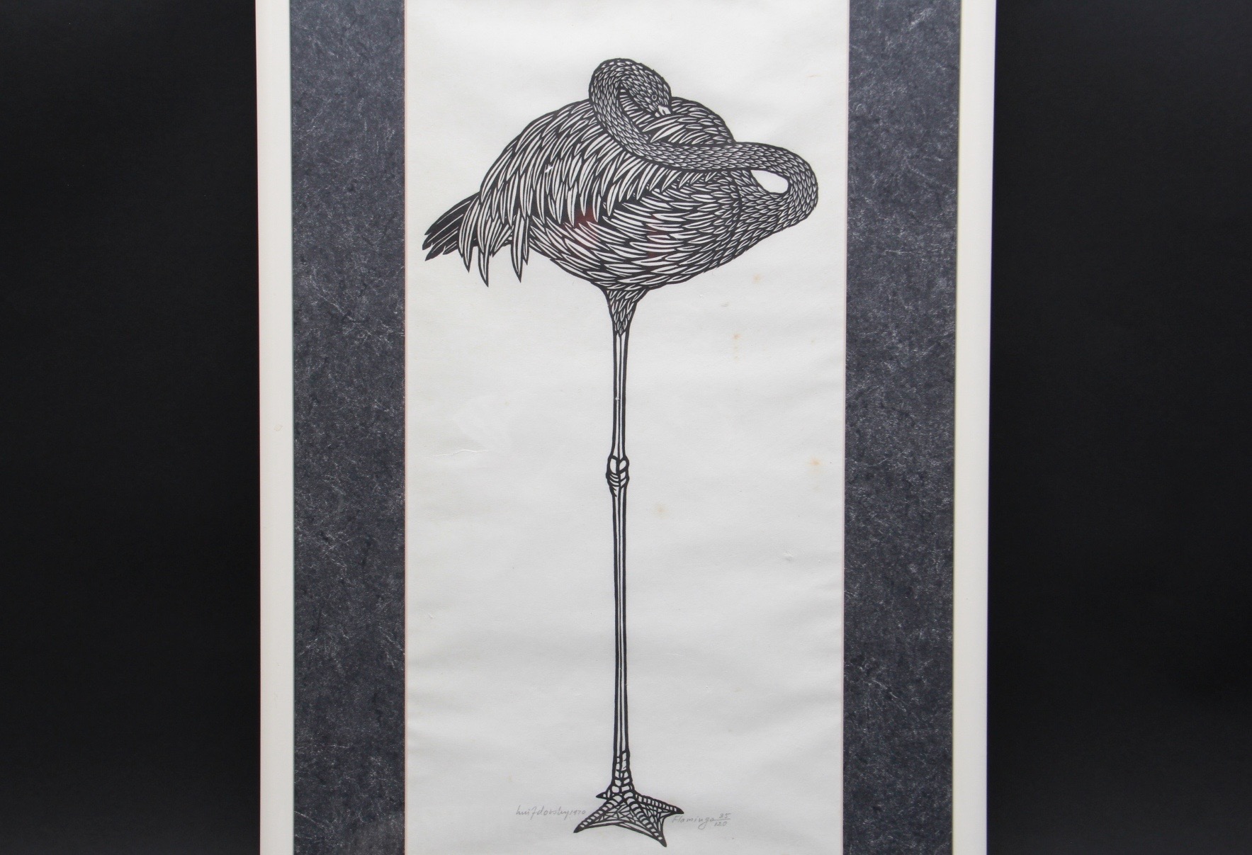 Limited Edition, 1970 Woodblock Print of "Flamingo" by Listed Artist, Jacques Hnizdovsky