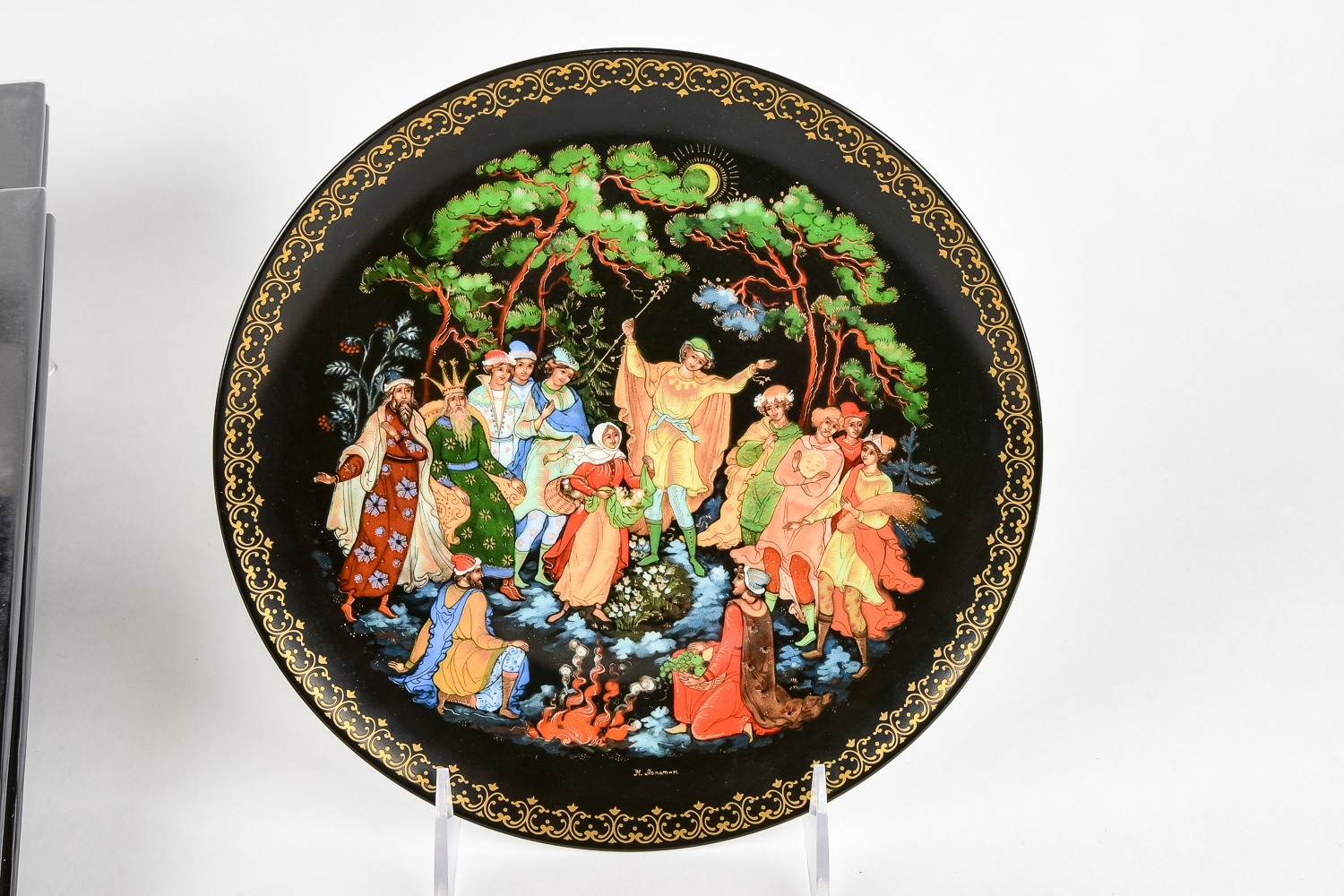 1990 Bradford Exchange Russian Plate and Two Catalogs