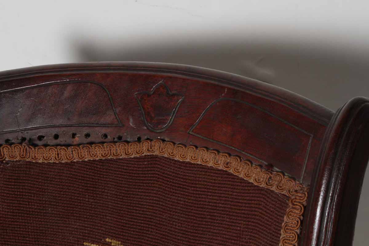 Antique Mahogany Rocking Chair