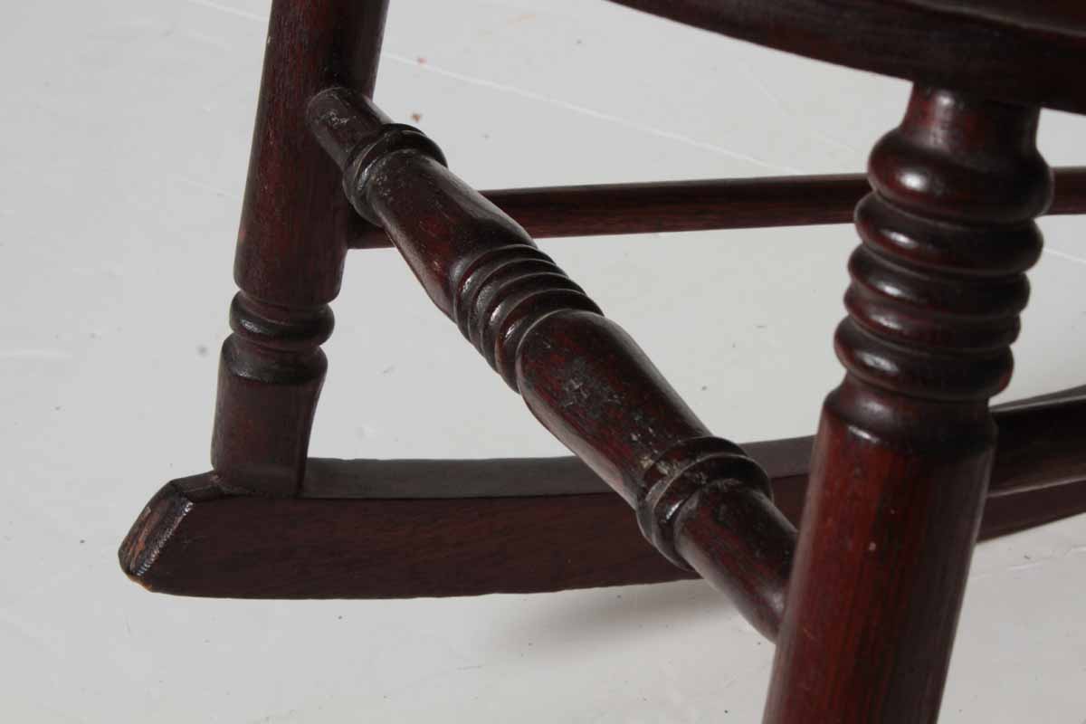 Antique Mahogany Rocking Chair