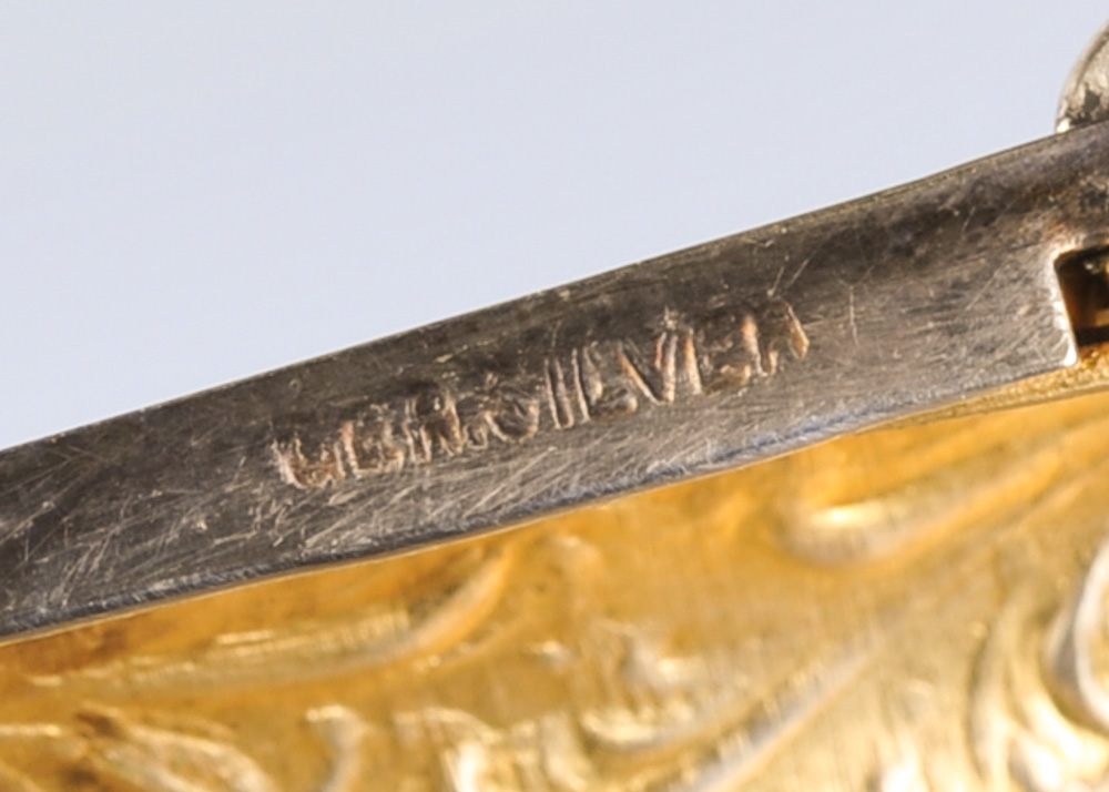 Silver Plate Cigar Case