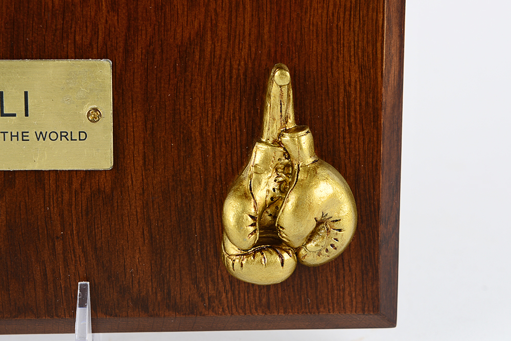 Muhammad Ali Hand-Print Plaque From Silk Road Gifts