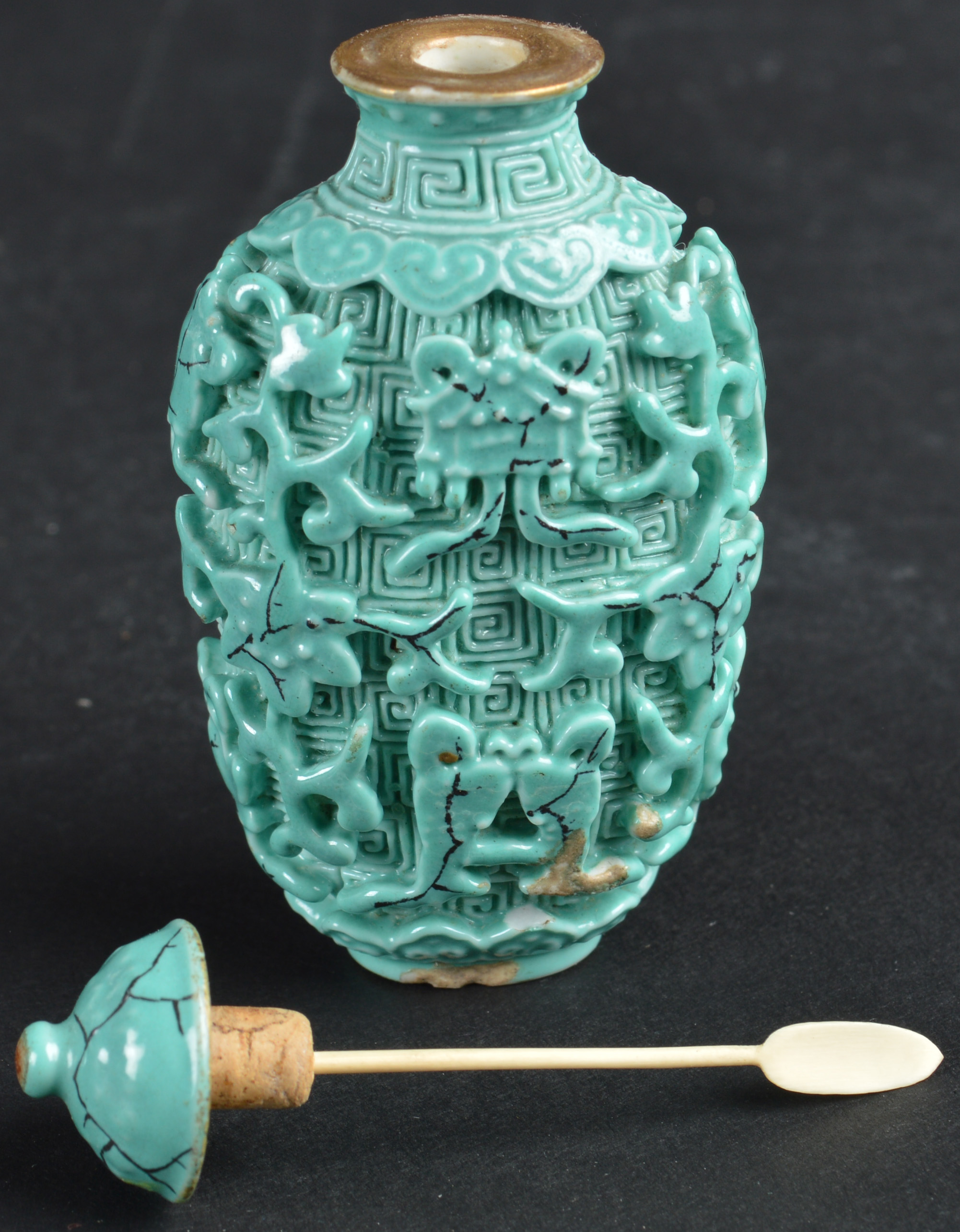 Collection of Chinese Snuff Bottles