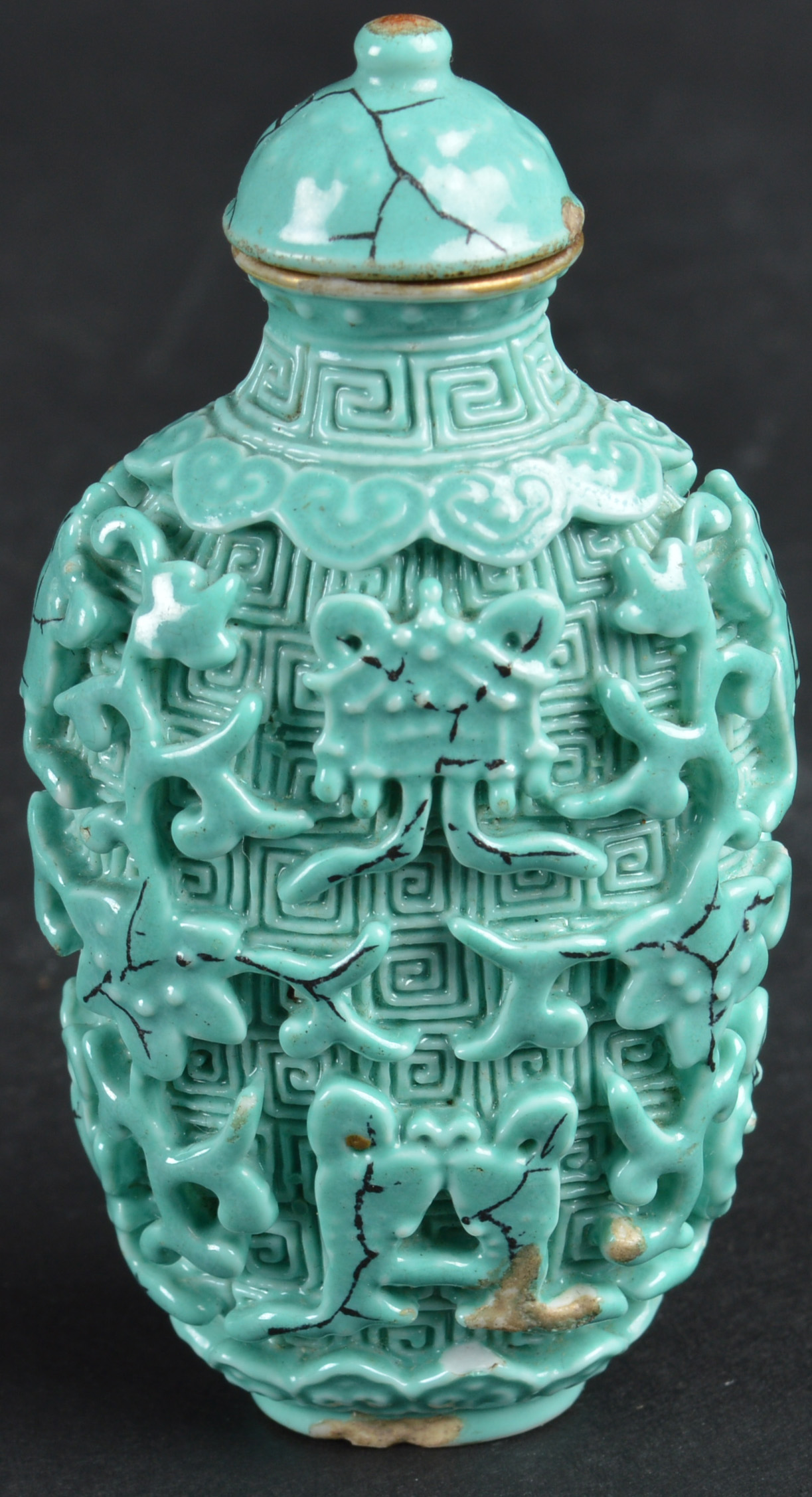 Collection of Chinese Snuff Bottles