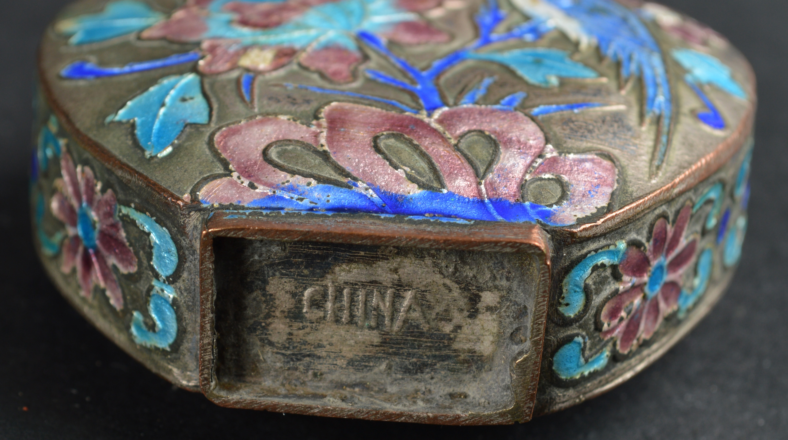 Collection of Chinese Snuff Bottles