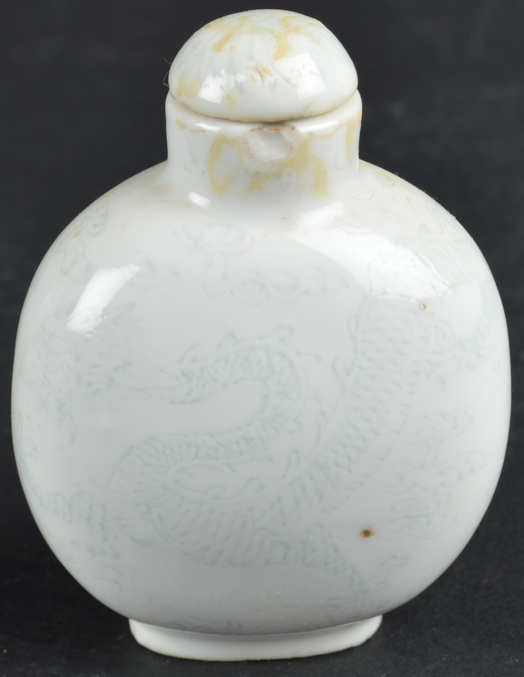 Collection of Chinese Snuff Bottles