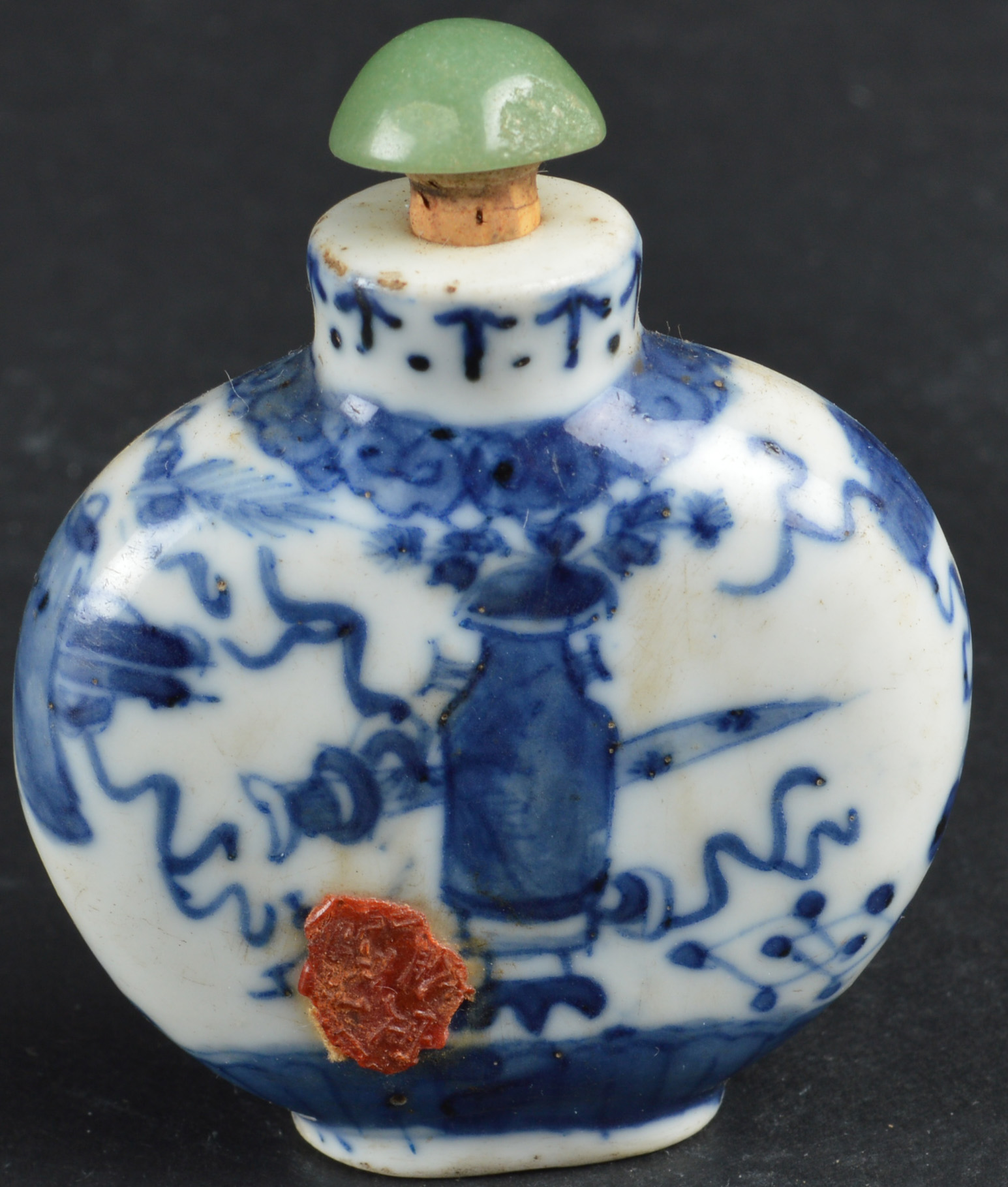 Collection of Chinese Snuff Bottles