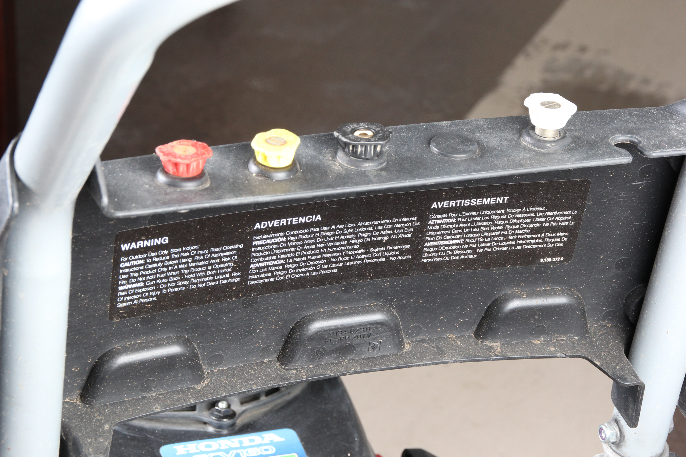 Karcher G 2600 Gas Pressure Washer