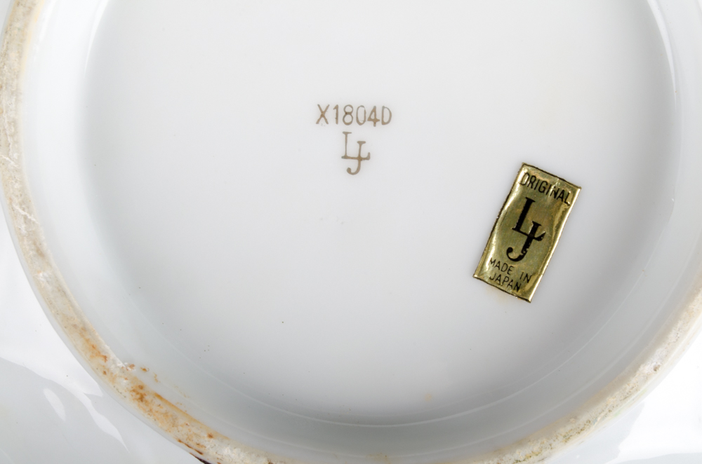 Japanese Floral Lotus Bowl